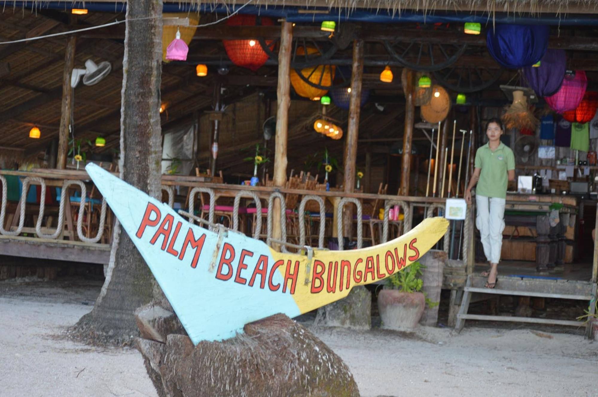 Palm Beach Bungalow Resort Prek Svay Village Екстериор снимка